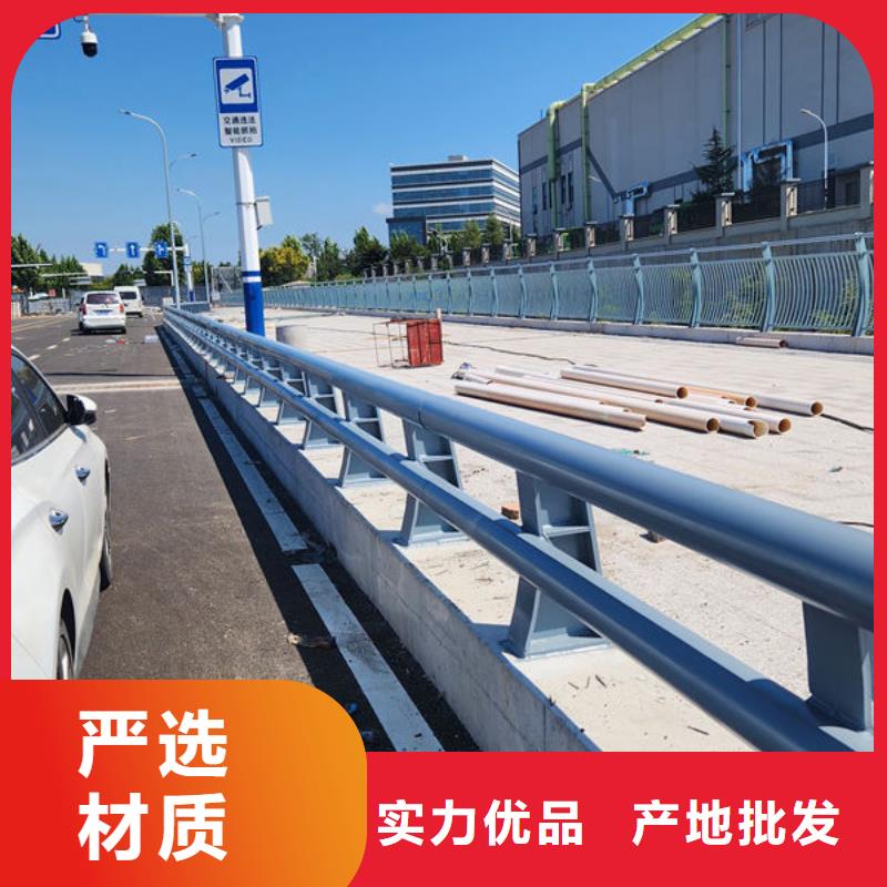 不锈钢公路护栏厂家直销直供厂家直销供货稳定