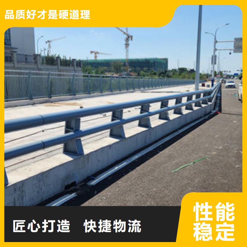 河道景观护栏专注细节更放心品质可靠