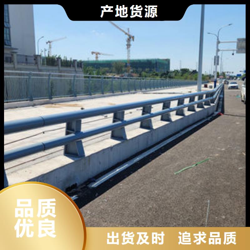 河道护栏精工细致打造值得买