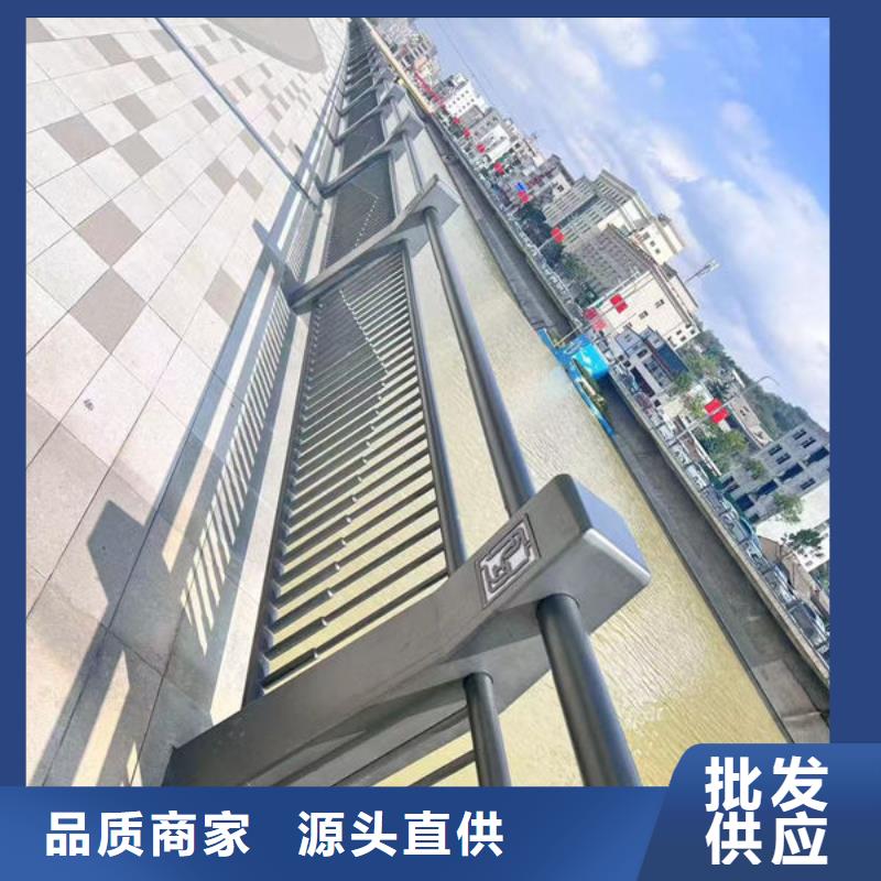 建筑专用护栏质优价廉支持加工定制