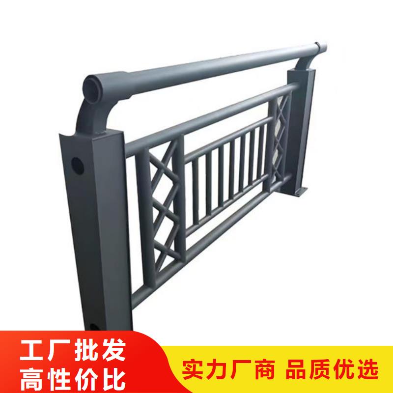 天桥防护栏杆来图定制量大从优