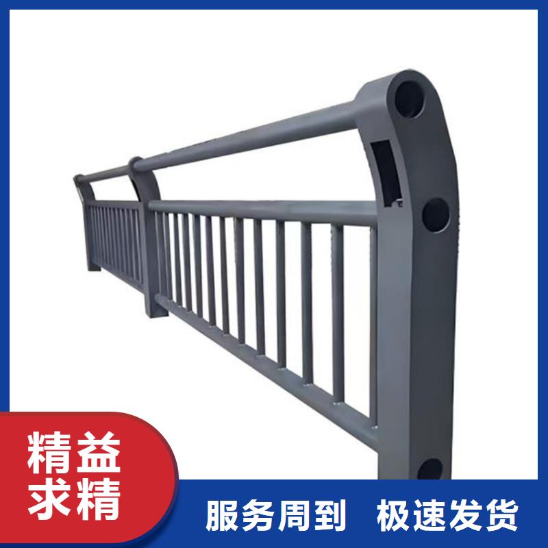 不锈钢防撞栏杆厂家当地供应商