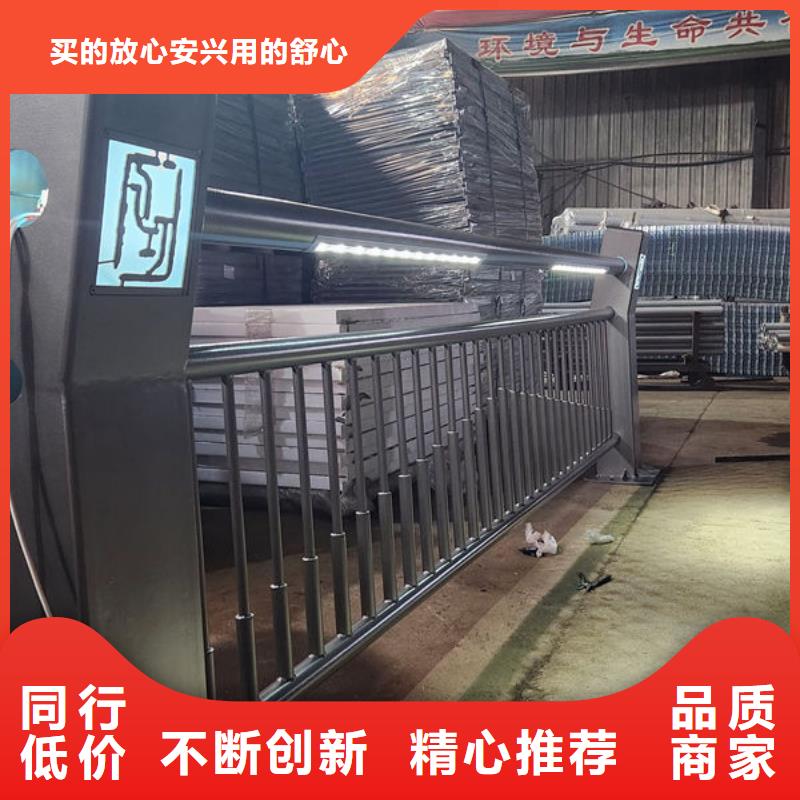 不锈钢河道护栏诚信厂家当日价格