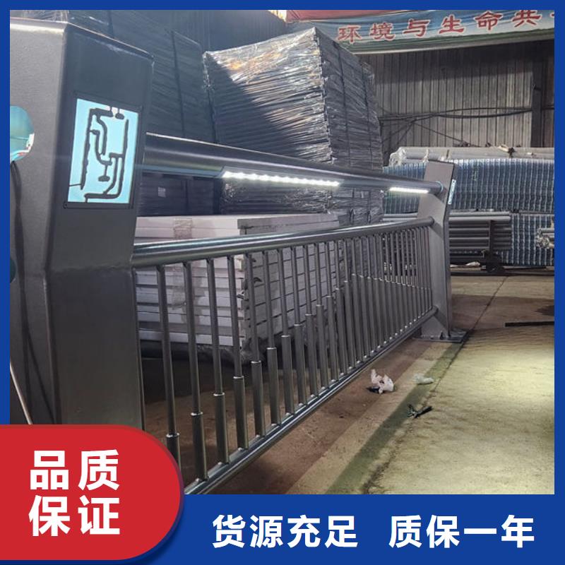 桥梁灯光护栏准时交付同城公司