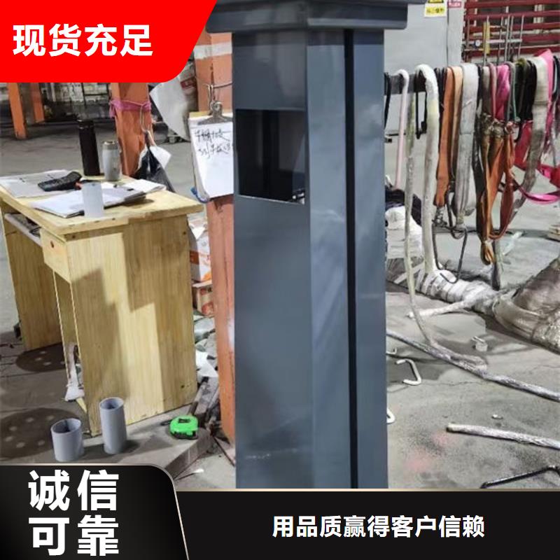 不锈钢市政护栏诚信厂家同城公司