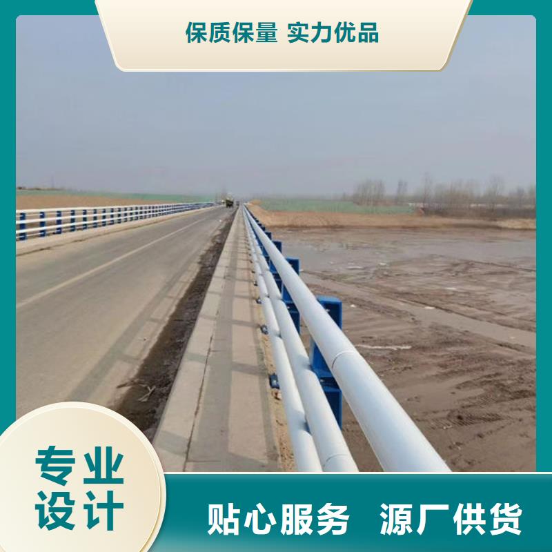 护栏桥梁护栏防撞护栏人行道护栏不锈钢护栏同城生产厂家