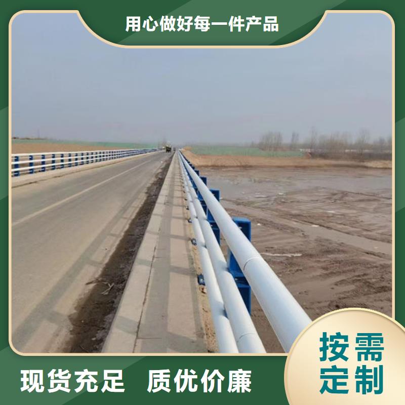 道路护栏支持加工当地公司
