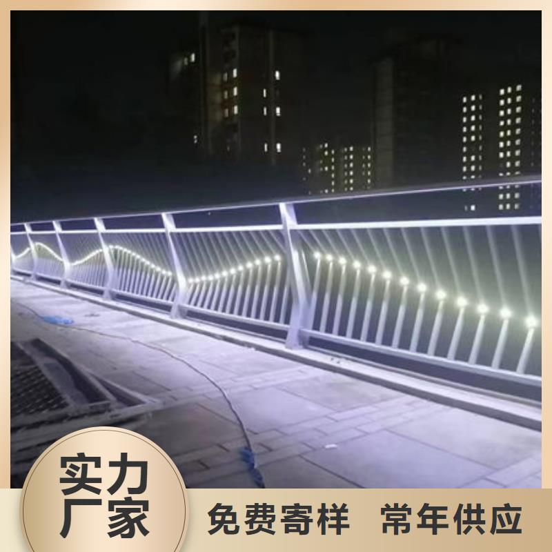 不锈钢道路护栏厂家现货批发本地供应商