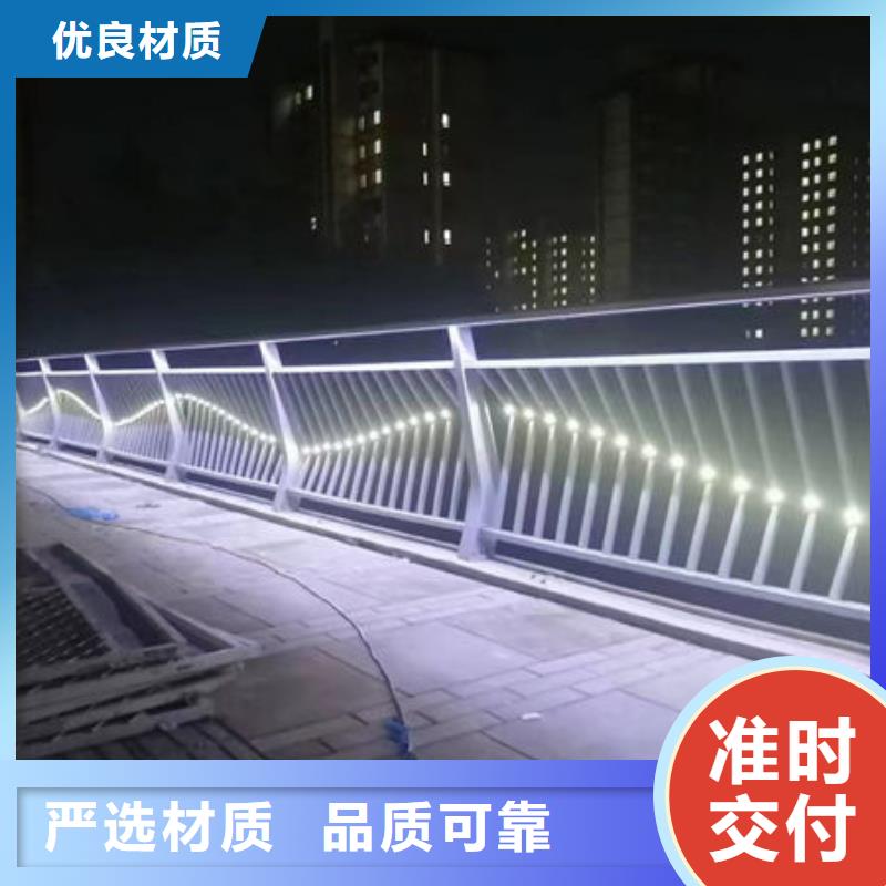 道路护栏厂家直发颜色尺寸款式定制