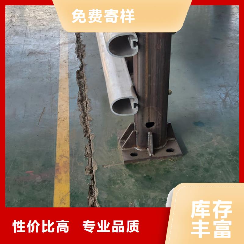 乡村公路防撞护栏产地厂家直销同城货源