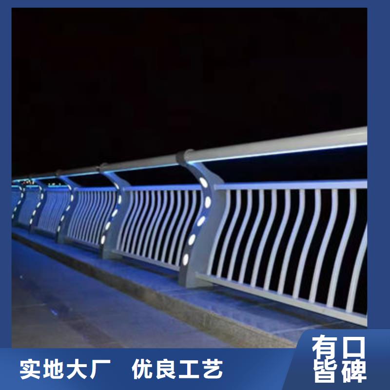 护栏桥梁护栏防撞护栏人行道护栏不锈钢护栏行业优选