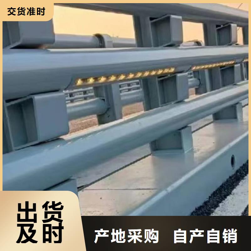 灯光护栏本地厂家值得信赖制造生产销售