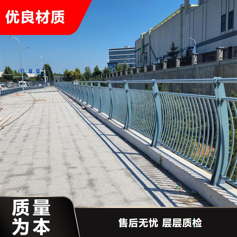 锌钢市政护栏专注质量实力优品