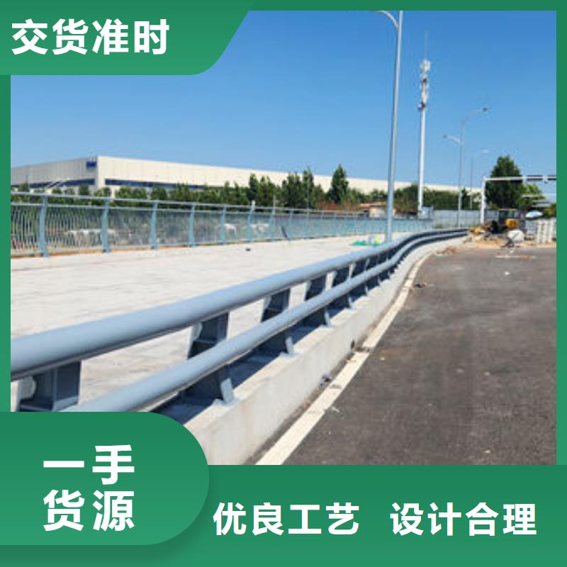 护栏桥梁护栏防撞护栏人行道护栏不锈钢护栏诚信经营质量保证