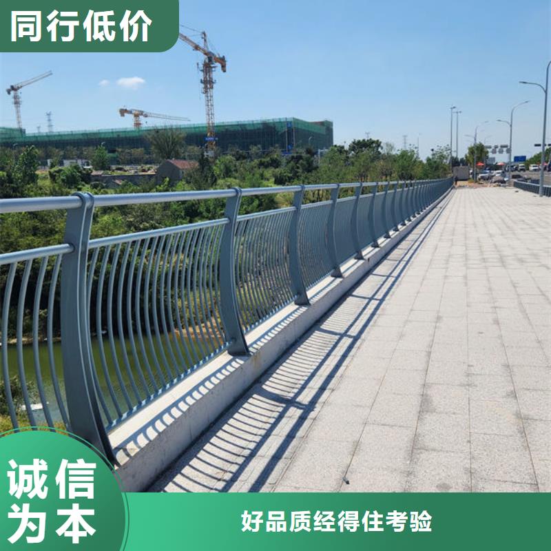桥梁护栏不锈钢桥梁护栏灯光护栏桥梁灯光护栏防撞护栏防撞护栏桥梁防撞护栏道路护栏不锈钢道路护栏河道护栏当地公司