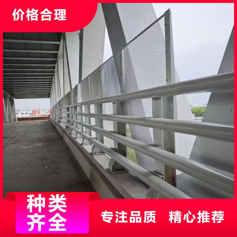 高速波形护栏源头直供同城生产商