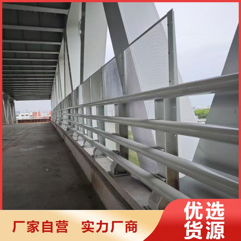 灯光护栏本地制造商