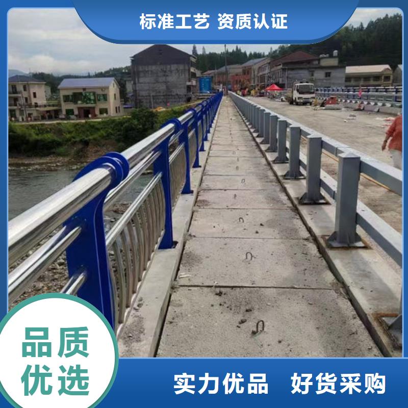 不锈钢道路护栏好货有保障用心做好每一件产品