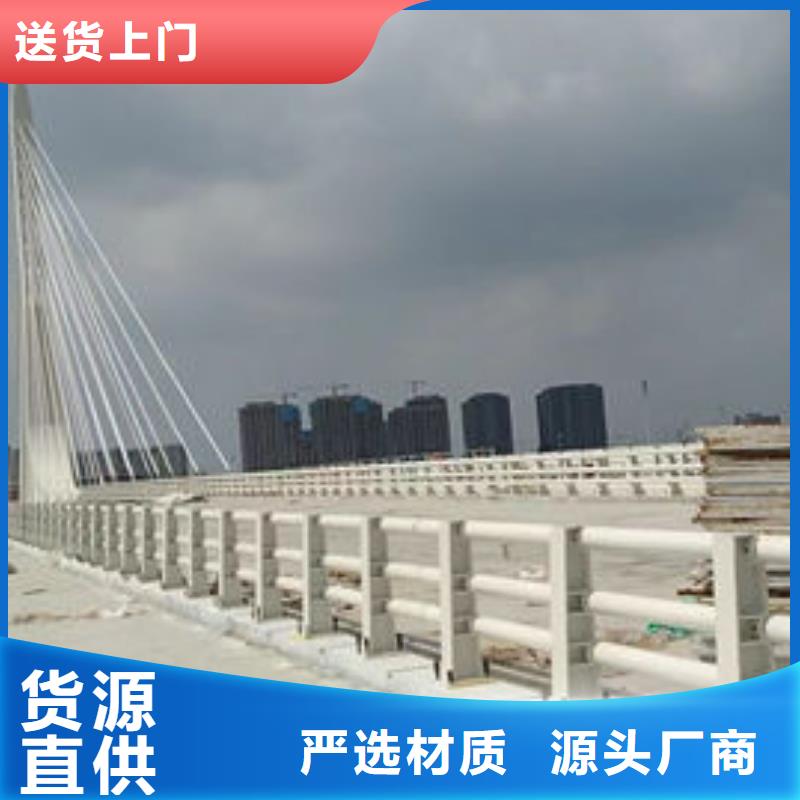 /FK2089020.html