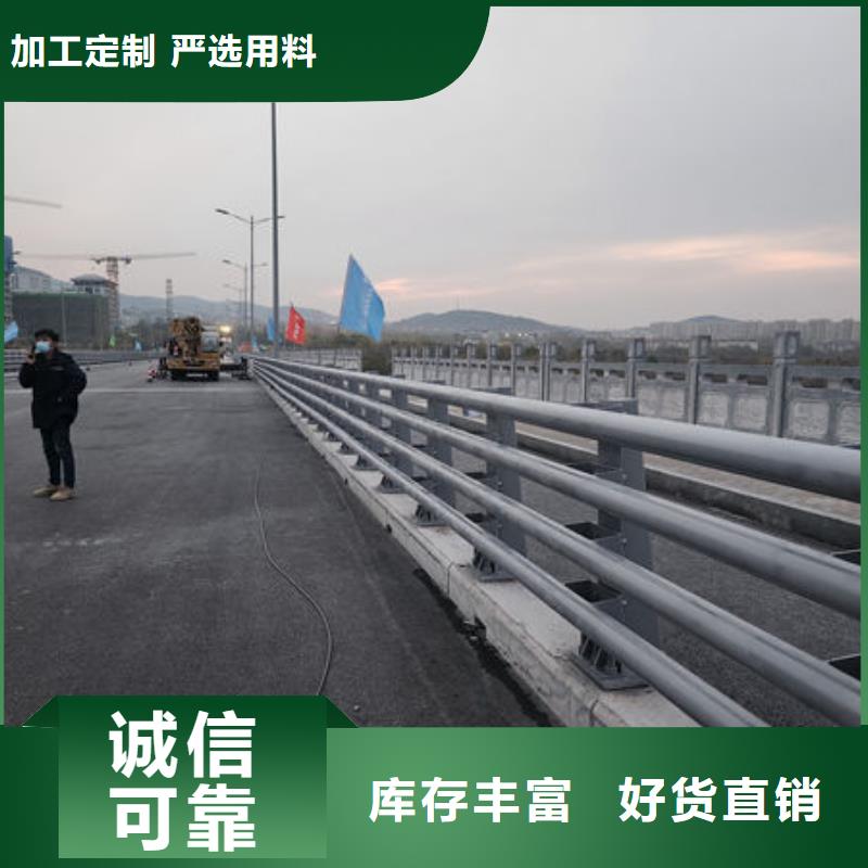 桥梁护栏防撞护栏人行道护栏不锈钢护栏款式多样