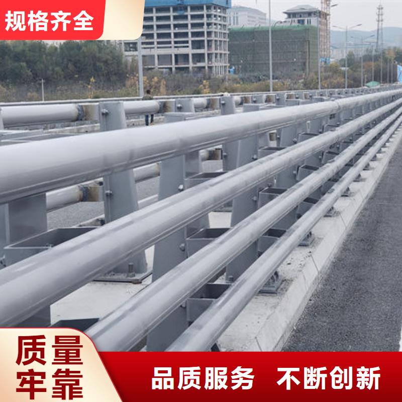 公路防撞护栏厂家供应商