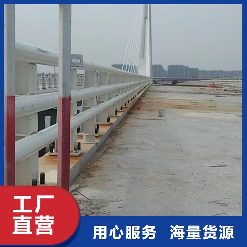 交通隔离护栏源头直供质量牢靠