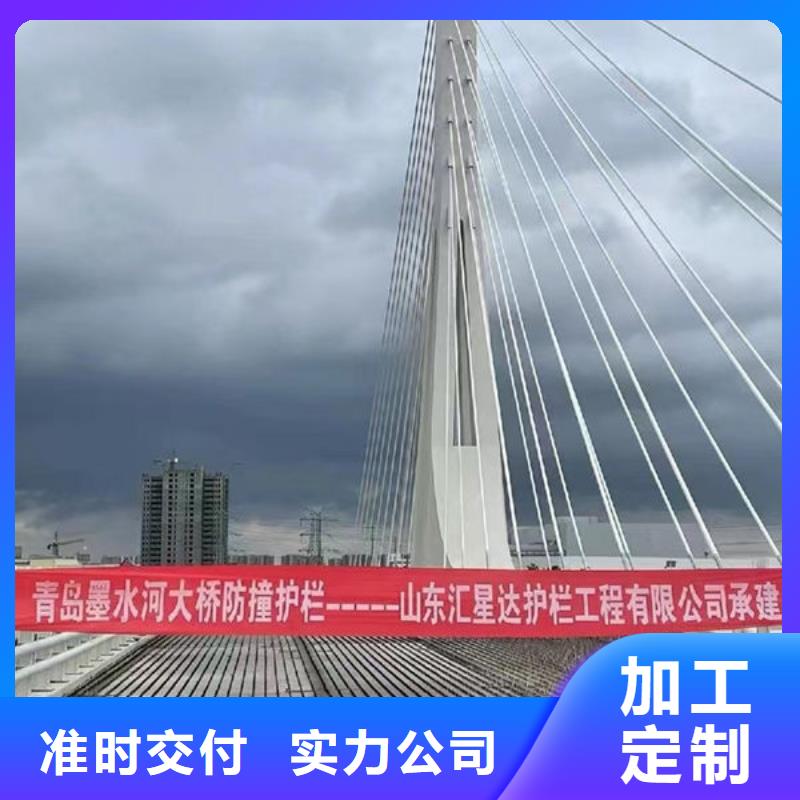 政护栏专注细节更放心畅销当地