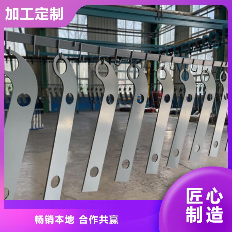 河道景观护栏一站式采购商定制零售批发