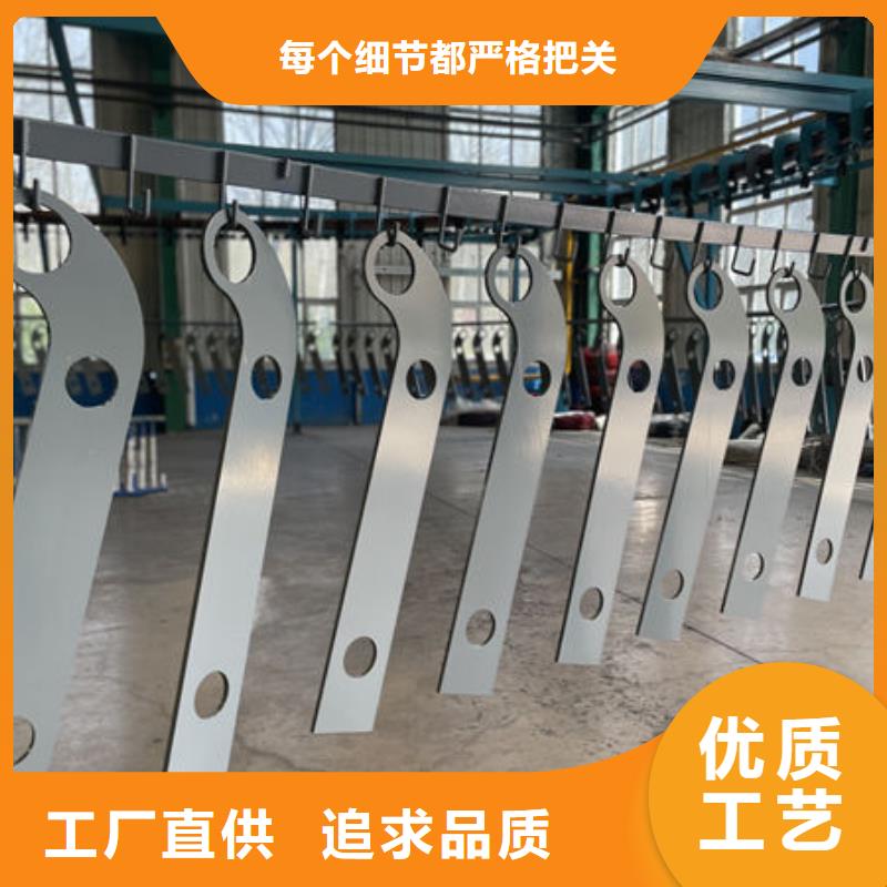 不锈钢防撞护栏源头厂家本地生产商