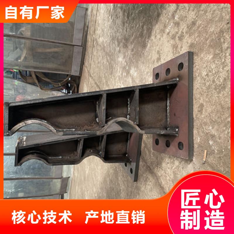 桥梁防撞栏杆欢迎来电询价