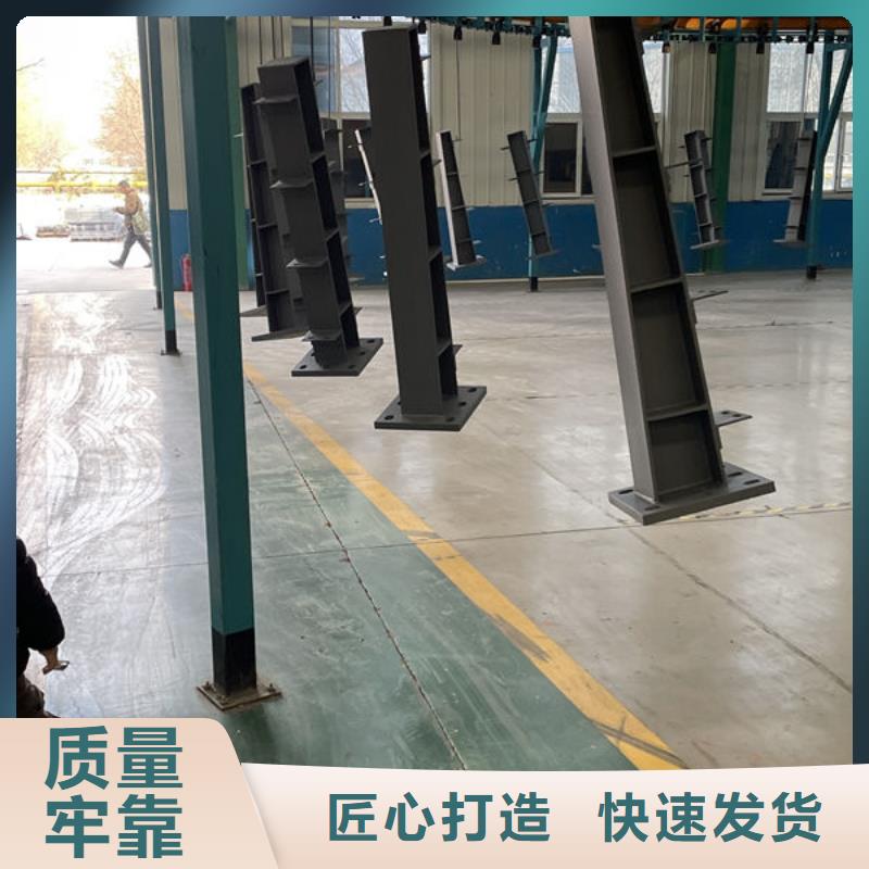 天桥防护栏杆厂家品控严格诚信经营