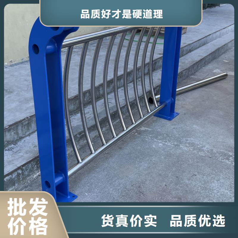道路隔离护栏厂家当地品牌