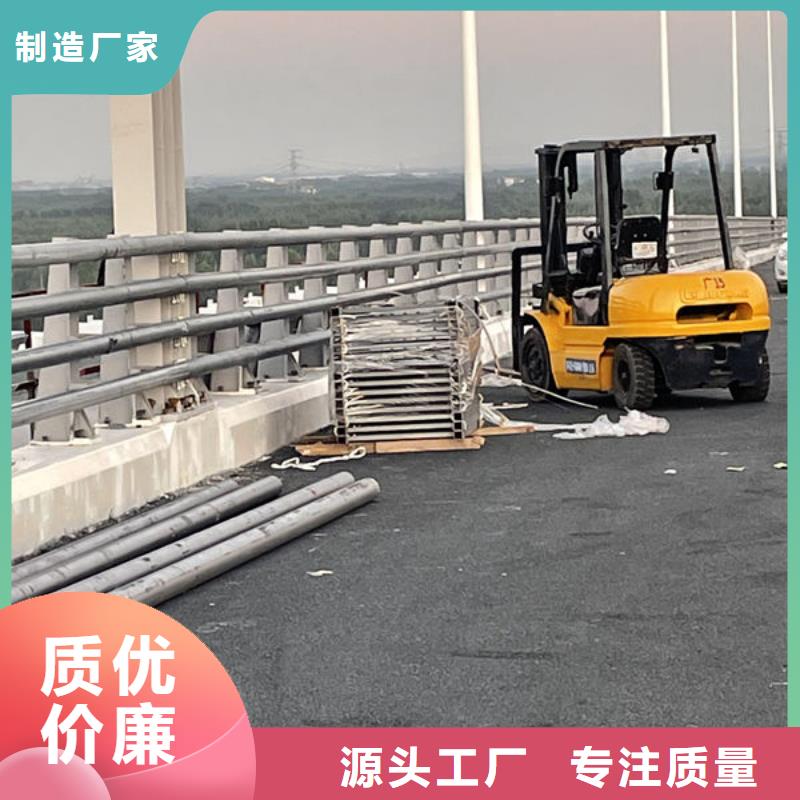 桥梁灯光护栏售后无忧厂家实力大