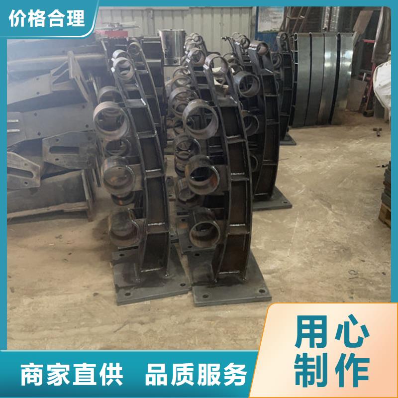 护栏桥梁护栏防撞护栏人行道护栏不锈钢护栏品质优选