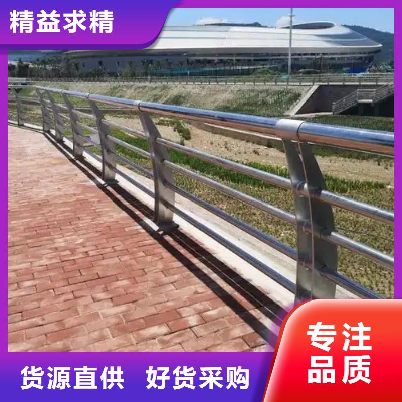 道路护栏厂家本地经销商