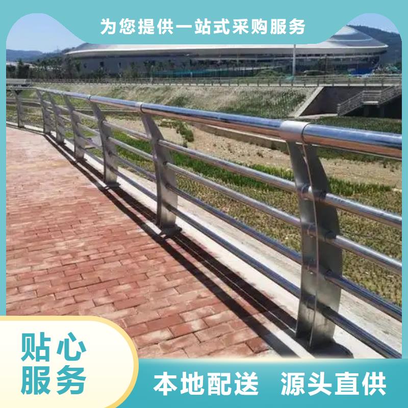 道路隔离护栏准时交付快速报价