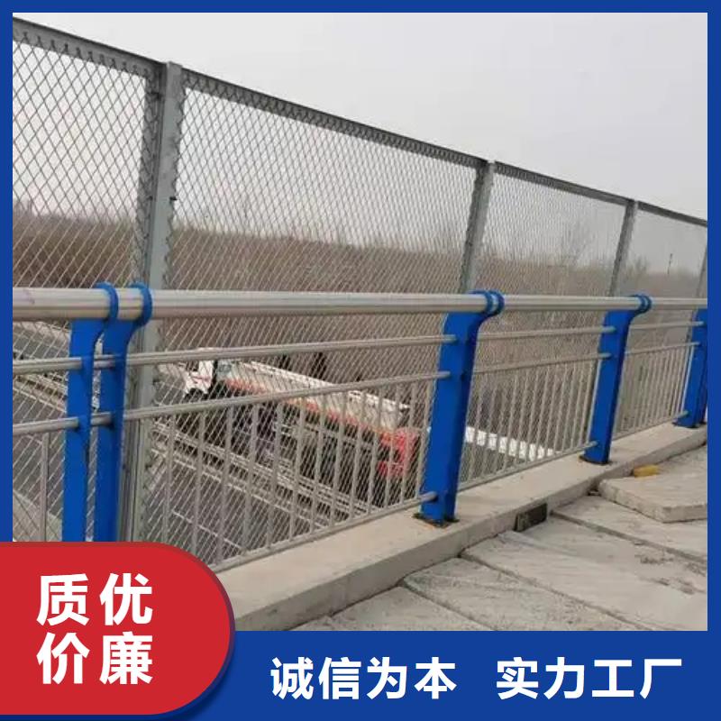 不锈钢桥梁防撞护栏批发厂家直营