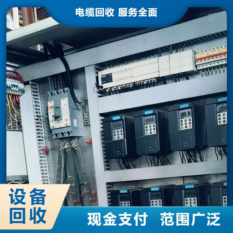 废旧发电机回收徐州市云龙回收公司优质服务同城品牌