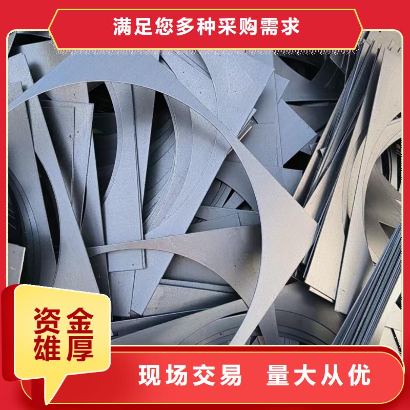 泗阳县废旧纺织设备高价回收经营多年多种场景适用