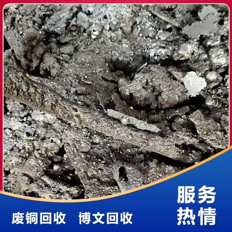 沭阳县废旧钢材回收合理同城公司