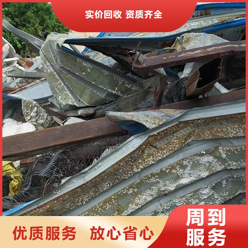 盐城市建湖废锌废旧电缆回收金属回收本地服务商