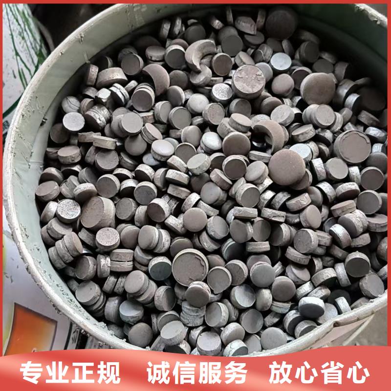 沭阳县废金属回收|变废为宝?整厂清仓服务厂家直销大量现货
