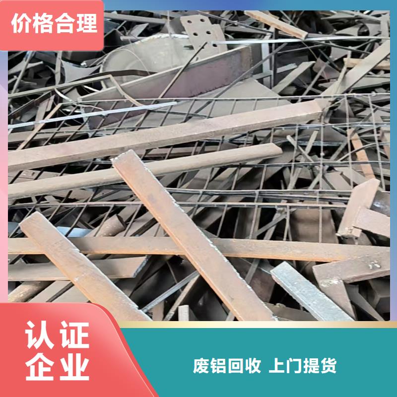 宿迁市宿城区废旧发电机上门回收上门服务口碑好实力强