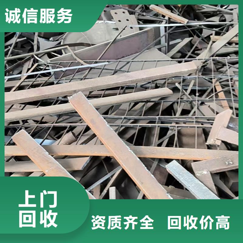 常州市天宁废锌中央空调回收高价回收N年专注
