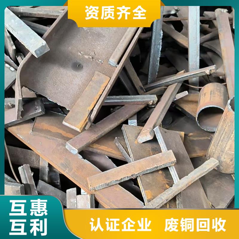 苏州市虎丘废电缆废旧机械设备回收电缆回收同城生产商