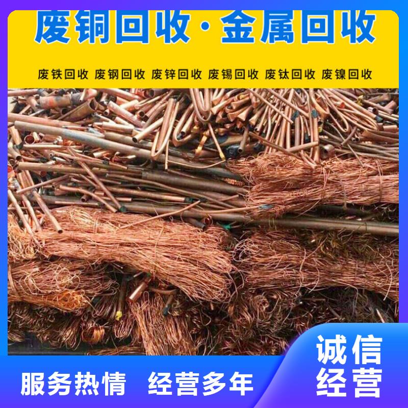浦口区博文回收-电力设备回收上门收购价格实惠