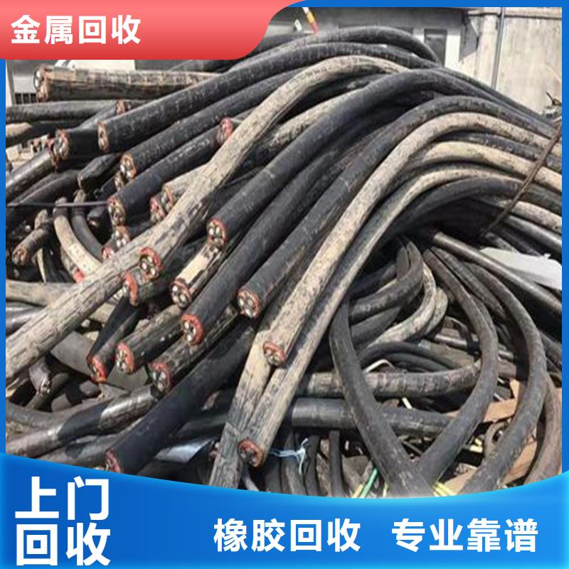 宿迁市沭阳县废铁回收|废旧电子回收?工地直收周到服务可定制
