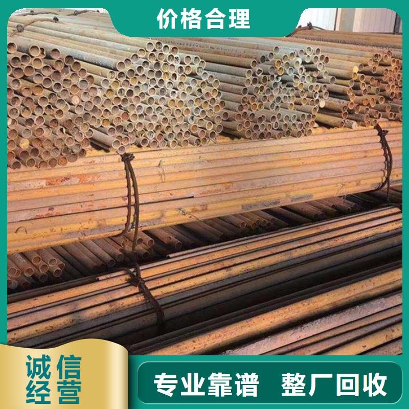 无锡市滨湖设备回收-工业设备回收快速上门本地厂家