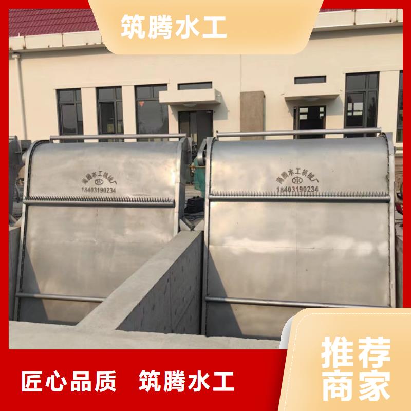 三索清污机源头工厂批发商