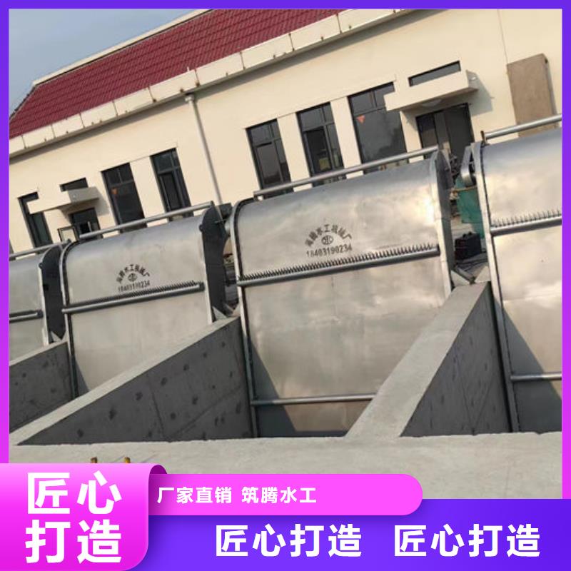 循环式格栅清污机信誉至上同城制造商